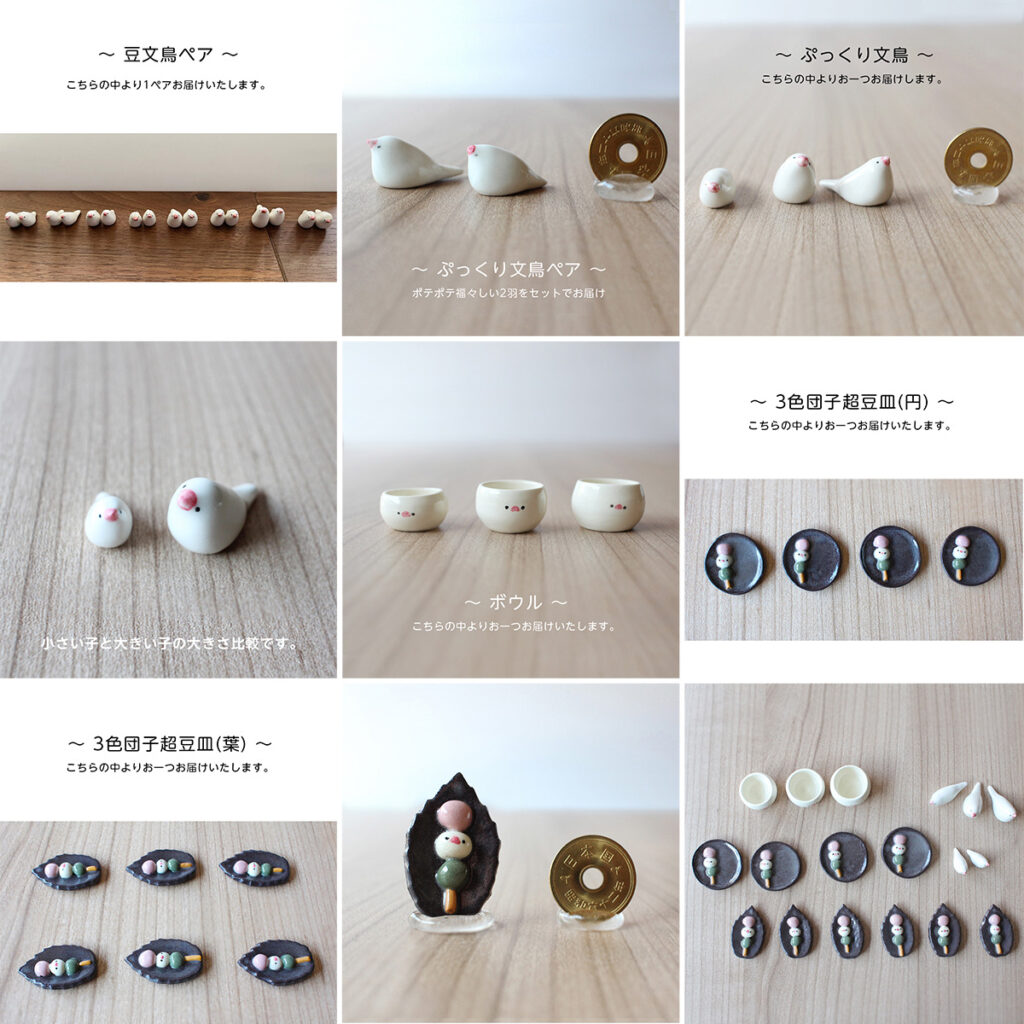 20220704mamimoon-all02-